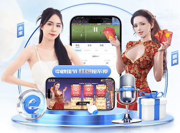 米乐M6网页版 “师生合力倡导园林管理意识：创造美丽校园环境”