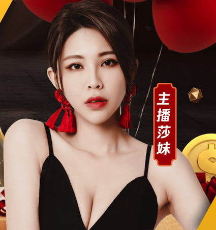 米乐M6网页版 “师生合力倡导园林管理意识：创造美丽校园环境”