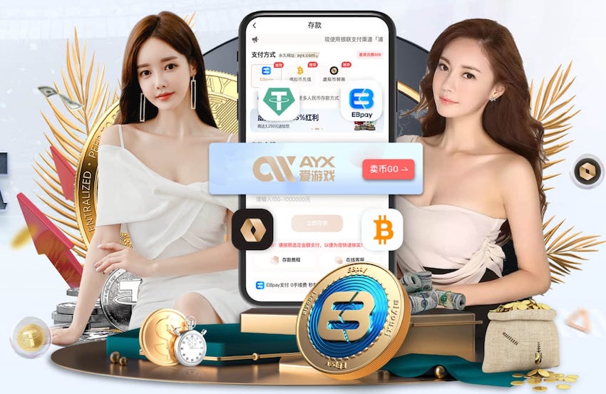 米乐M6网页版 “园林管理待改进：城市绿地治理水平亟需提高”