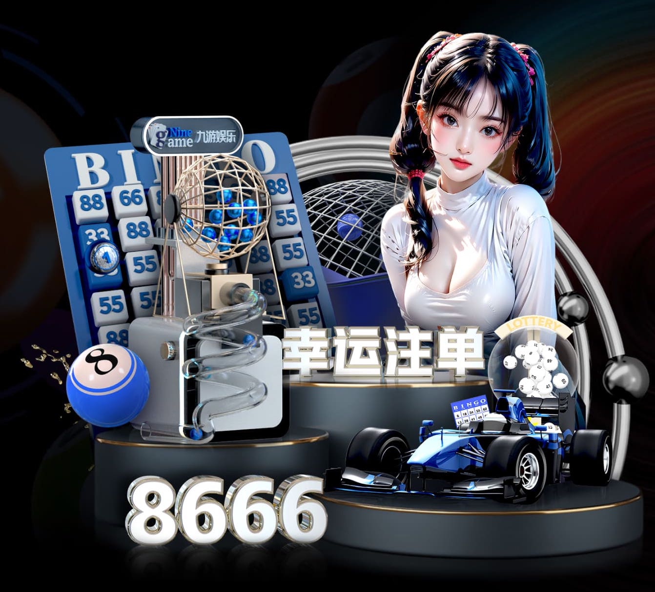 米乐M6网页版 “园林管理工作面临困境：如何优化城市环境？”