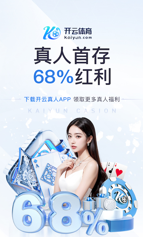 米乐M6网页版 经典园林景观设计案例