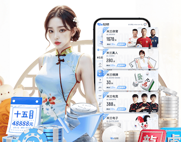 MILE官网中国官网 如何在园林管理专业面试中脱颖而出？